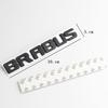 Mercedes-Benz BRABUS Metal Car Stickers: Rear Emblem & Decorative Body Stickers
