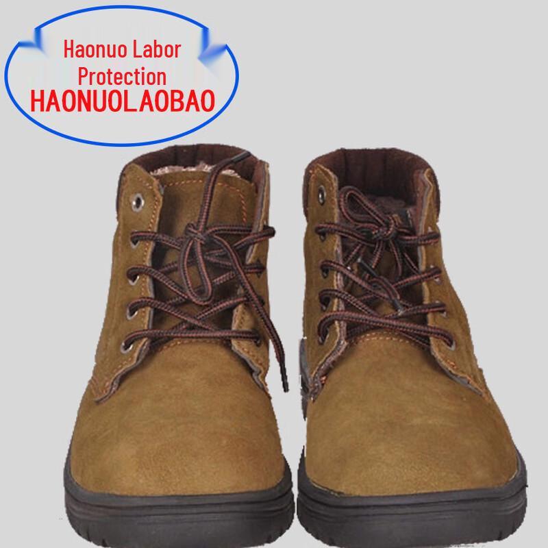 miflame Haonuo Protective Work Boots 36-46