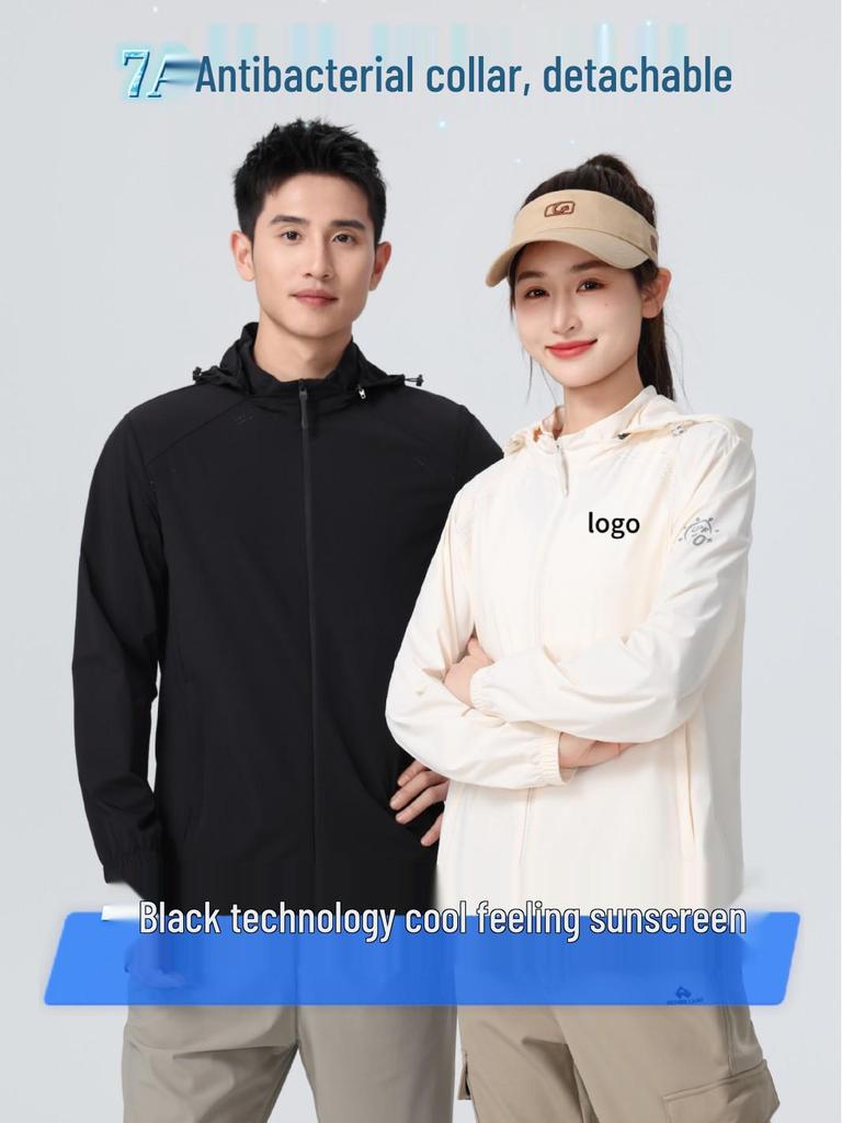 2026 UPF70+ Sun Protection Clothing: Men's & Women's Lightweight, Breathable Anti-UV Sportswear.
