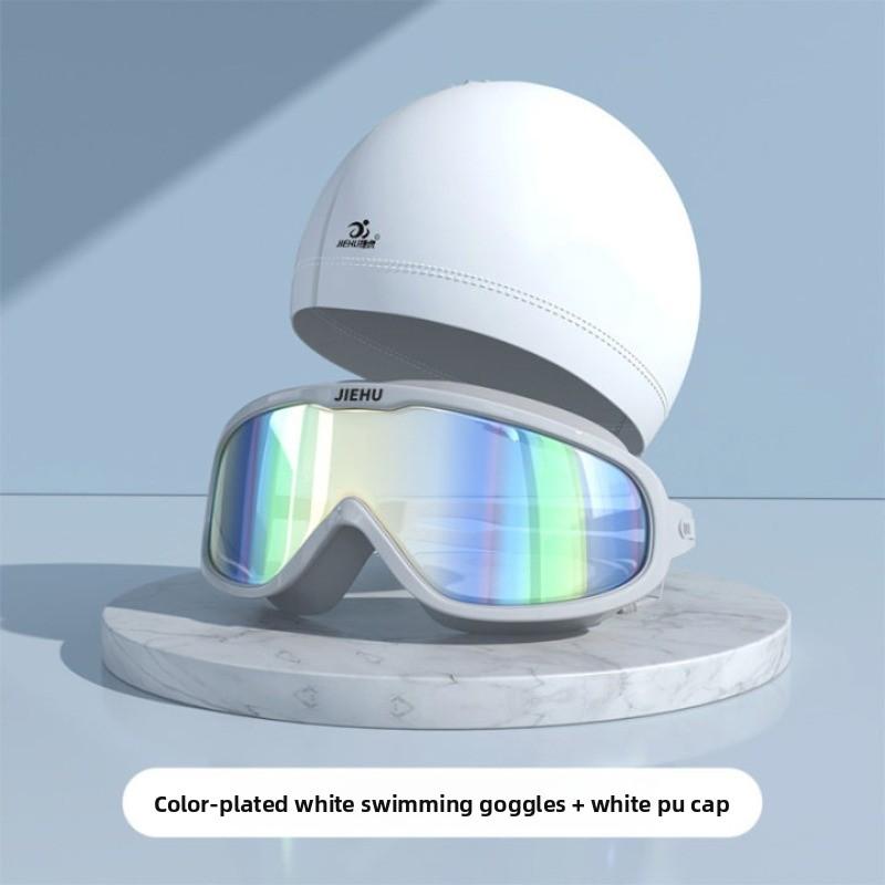 Swimming Goggles Anti-high Definition Waterproof and Anti-fog Myopia Adult Swimming Goggles Large Frame Swimming Glasses Swimming Equipment Supplies