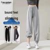 Women's High-Waist Fleece-Lined Loose-Fit Sweatpants