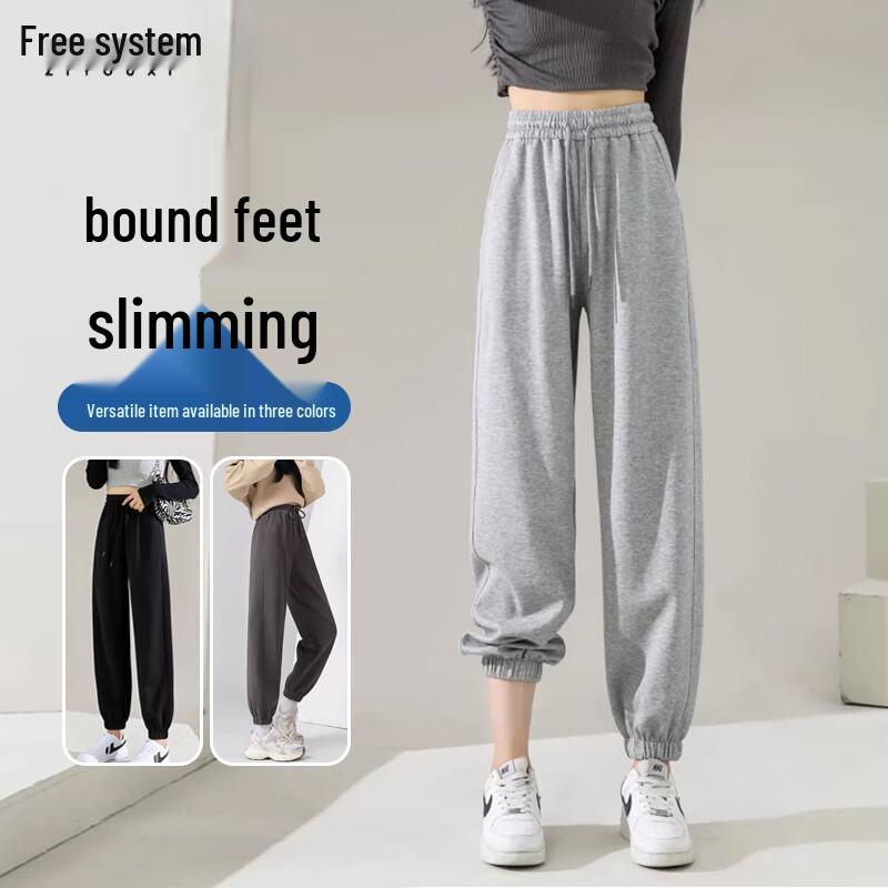 Women's High-Waist Fleece-Lined Loose-Fit Sweatpants