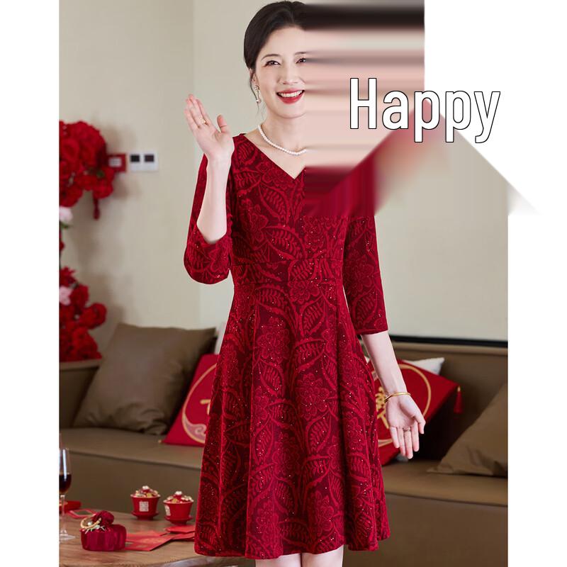 Pasiite Elegant Mother of the Bride/Groom Dress