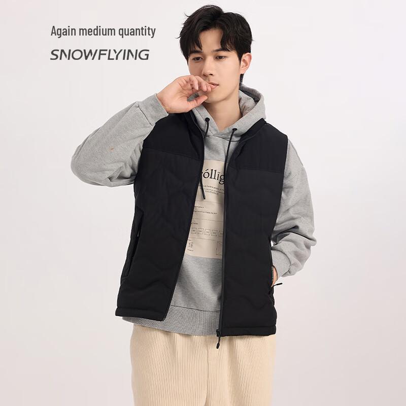 Xuezhongfei Men's Stand-Collar Down Vest