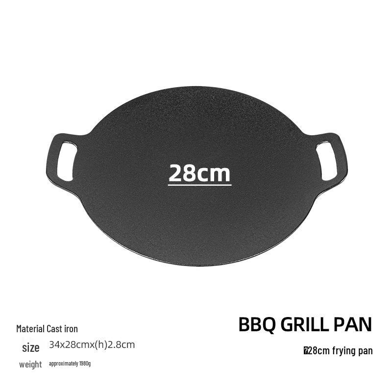 Outdoor Camping Korean BBQ Grill Pan for Gas & Induction Cookers - Frying Pan BBQ Supplies
