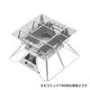 LOGOS Pyramid Divider Rack Silver & Set, Medium, 81064186,