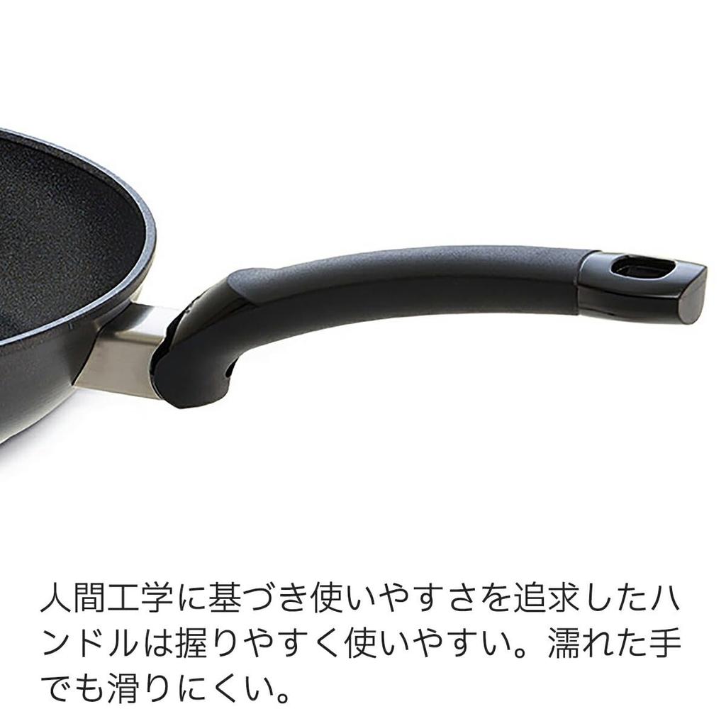 Fissler Adamant Classic 20cm Frying Pan, Gas/Induction Compatible, PFOA and PFOS Free, Made In Germany [Official Japanese Product] 157-304-20-100