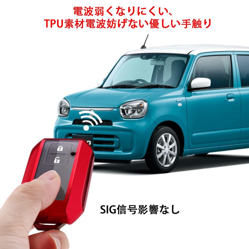 [AMACHER] SUZUKI Key Case for Suzuki New Model Swift Wagon