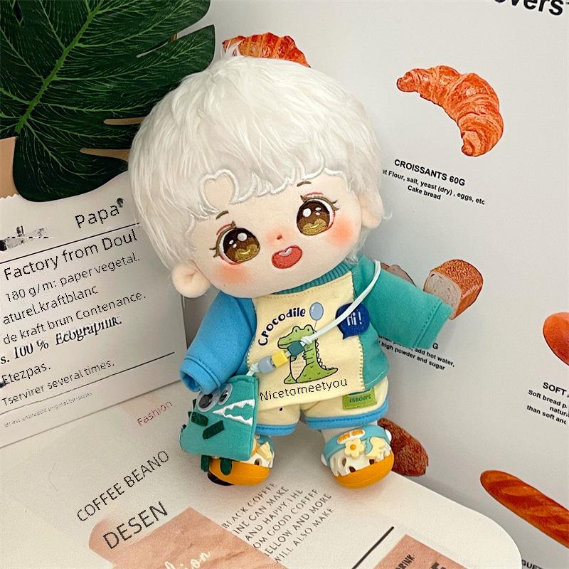 Genuine Tan Jianci Long-Haired Plush Cotton Doll - Tan Xier Star Holiday Gift