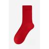 Winter Pure Cotton Bright Red Socks, Mid-calf Socks, Couple Socks, Boneless Pile Socks