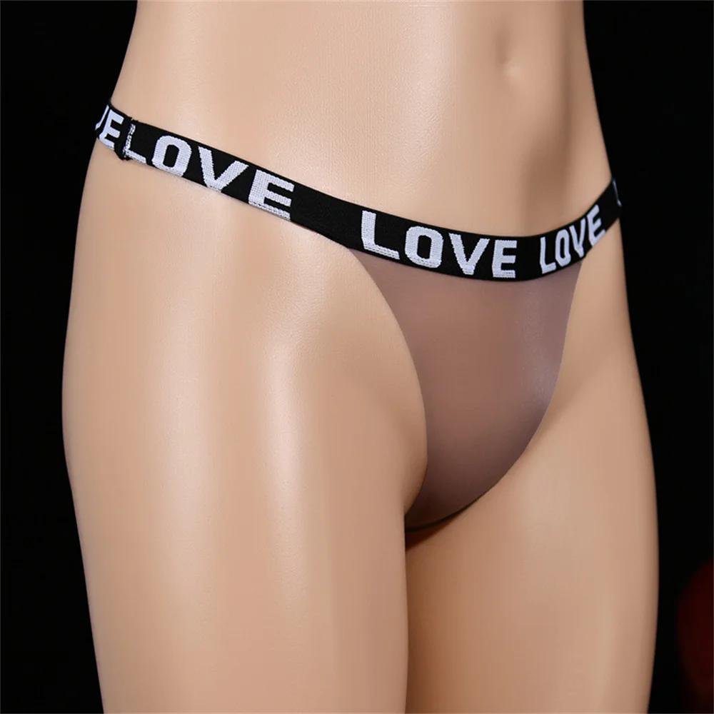 Ladies Sexy Stocking Solid Thong Seamless Full Mesh Transparent Panties No Crotch Low-waist Underwear Invisible T-back G-string