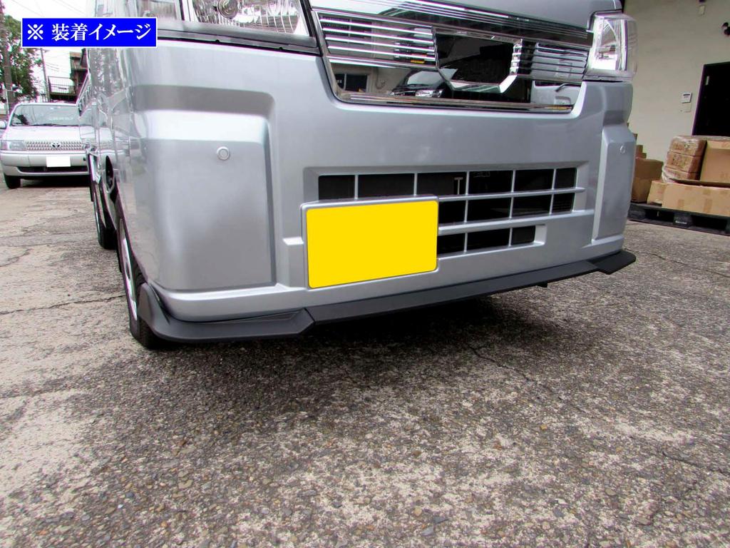 BRIGHTZ Front Under Spoiler for Hijet Truck Hijet Truck S500P/S510P (Late Model) [AER-SPO-024] S500/S510/S 500/510