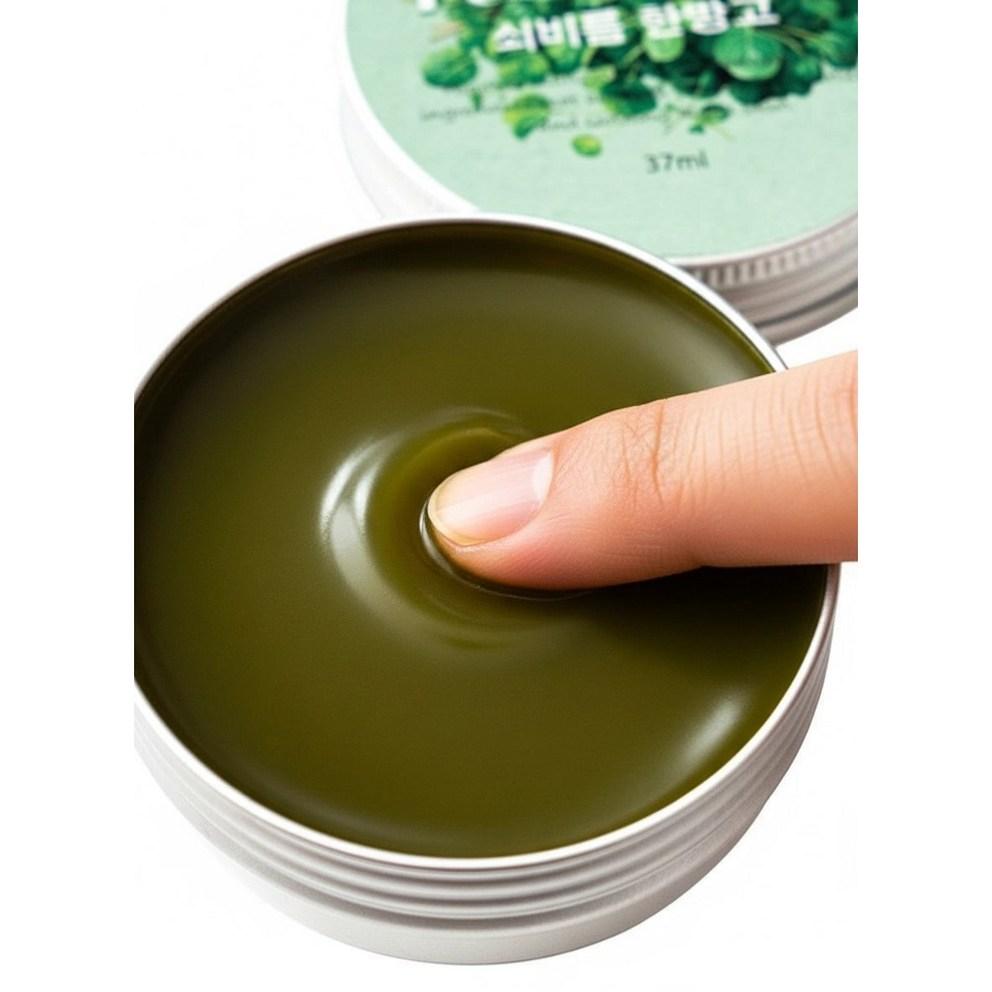 Haeneul Purslane Ointment, Portulaca Oleracea Extract Multi Balm