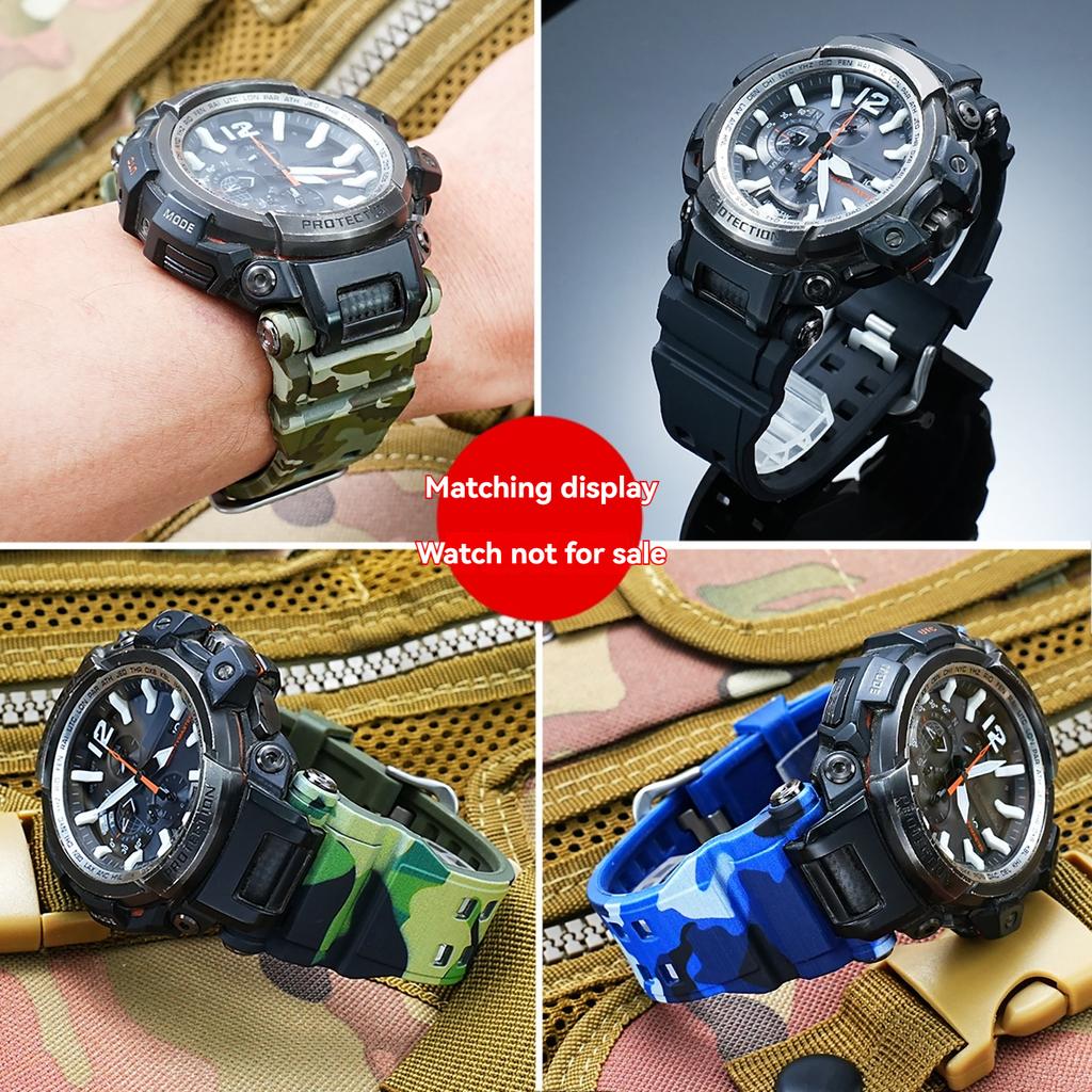 Camouflage Resin Silicone Watch Band for Casio G-SHOCK GPW-2000 Air Master 5502 | Shockproof Rubber Strap Replacement + Tools