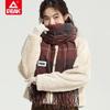 PEAK Autumn/Winter Tassel Scarf