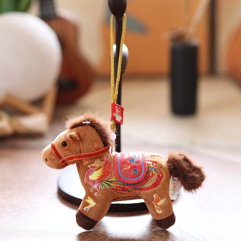 Cute Pony Plush Keychain Cartoon Stuffed Doll Toy Zodiac Horse Pendant Bag Hanging Decoration Car Key Holder Year Gifts