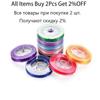 10m/Roll Crystal Beading Stretch Cord Stretchy Elastic Cord Thread String Beading Wire DIY For Jewelry Making Findings Supplies