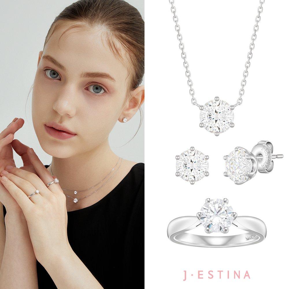 Choose one of three Whitemond 1-carat jewelry pieces