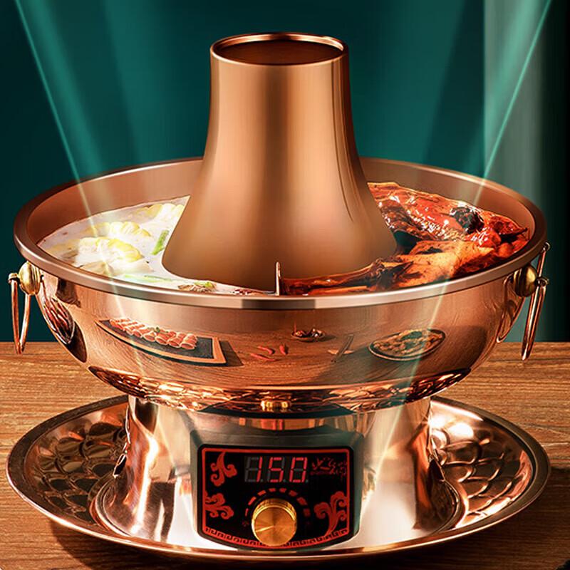 Zhouyue Hengsheng Digital Copper Hot Pot