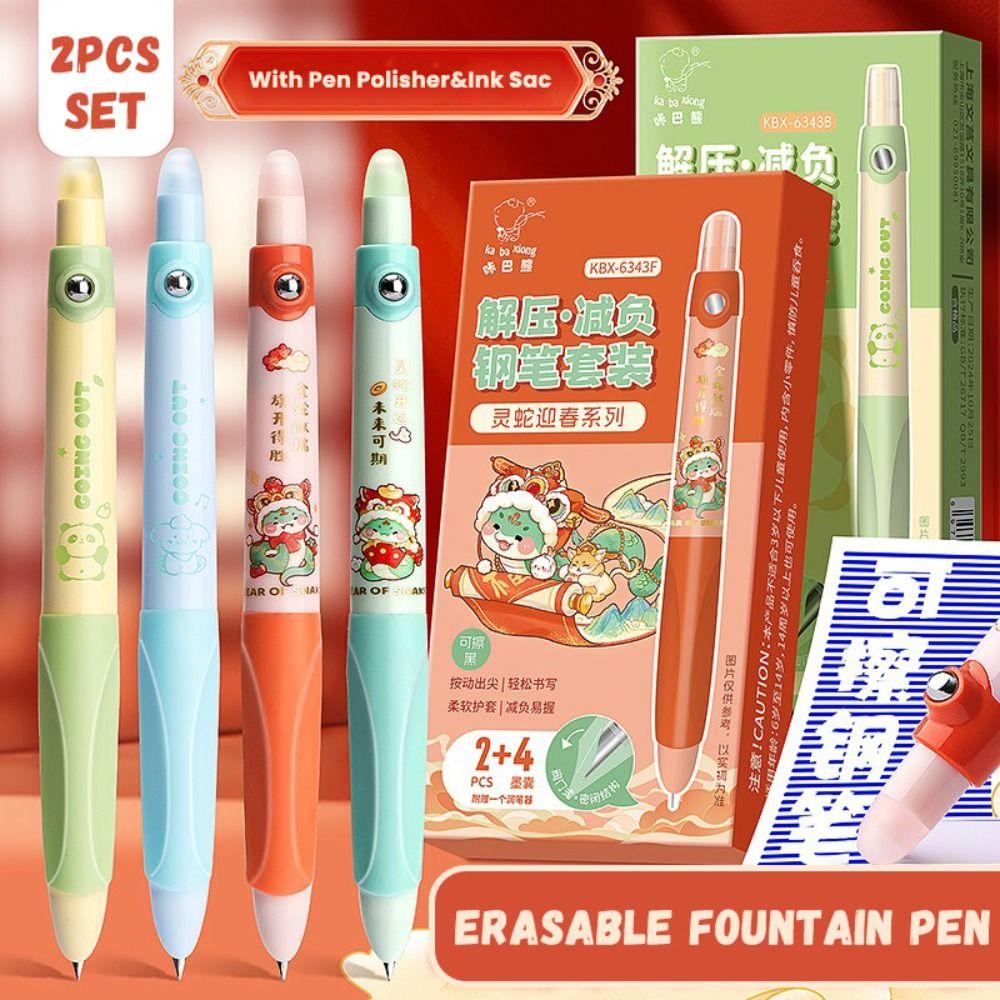 Erasable Gel Pen Black/Blue Ink Neutral Pen Cartoon Writing Drawing Tool  Students Gift