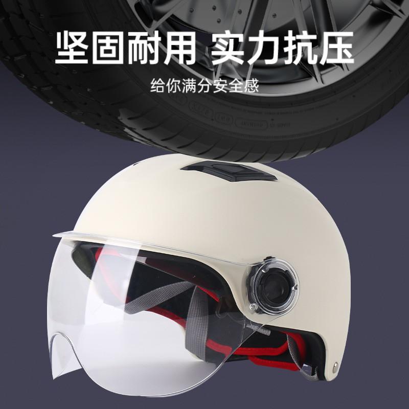 3C Certified Half Helmet Electric Scooter Motorcycle Riding - All Season Unisex Safety Headgear