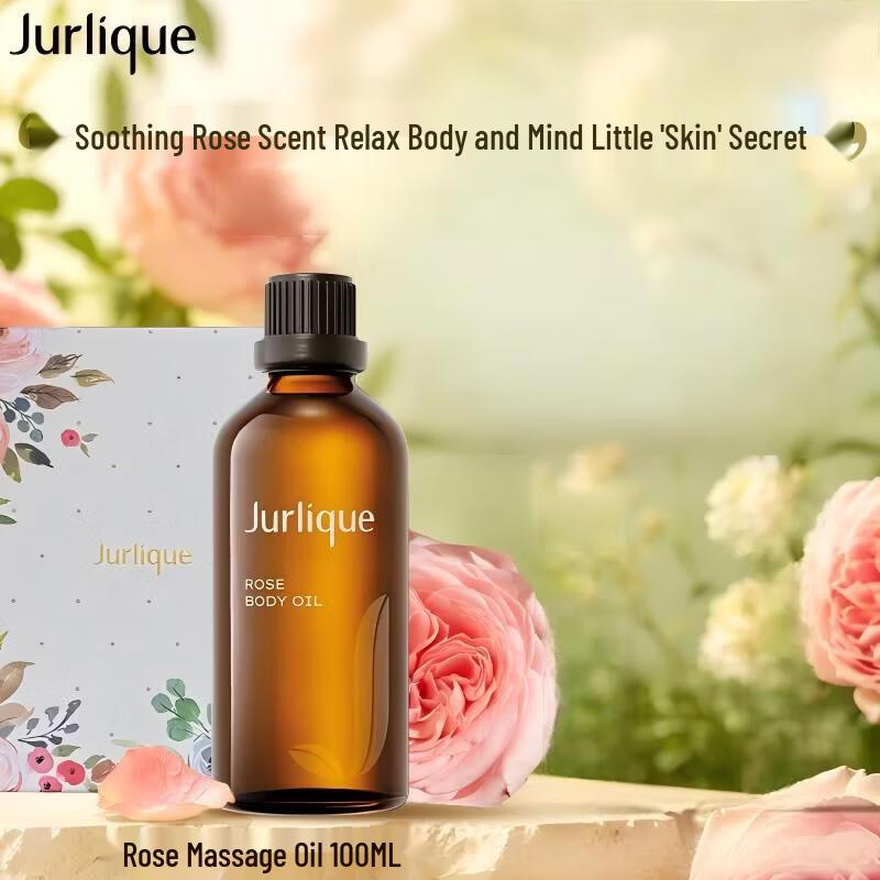 Jurlique Rose Massage Oil 100ml Gift Set