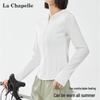 La Chapelle Women's Slim-Fit Hooded Cooling Sun Protection Jacket