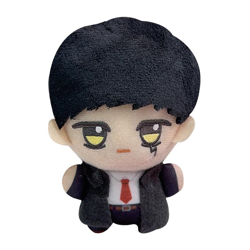 10cm Mashle Magic and Muscles Plush Toy Keychain Lemon Lance Dart Bag Pendant Gift