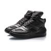 New LiNing CF Gold Age 2000 Cushioning Rebound High Top Casual Shoes Women's Black AGCQ194-2