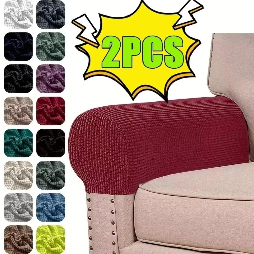 2Pcs Elastic Stretch Jacquard Sofa Arm Covers Anti-Slip Couch Cover Armchair Slipcovers  Couch