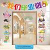 2025 Graduation Decorative Paper Door Hanger for School Kindergarten Classroom