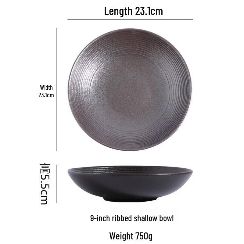 ZISIZ Retro Frosted Ceramic Deep Salad Plate