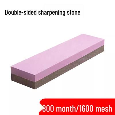 Riyue Xingchen Dual-Sided Knife Sharpening Stone