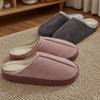 Women's Plush Winter Slippers Soft Fabric Slip-On Indoor House Shoes with EVA Sole
