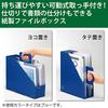 KOKUYO File Box KaTaSu with Handle Off-White Fu-KES470W