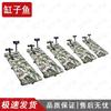 Gangaoyu Sports Fitness Assessment System