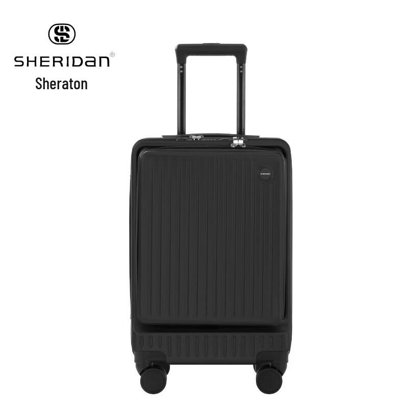

Sheridan Front-Opening Luggage SHX-2306