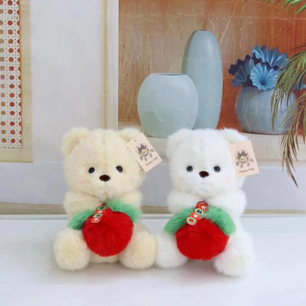 New Year Bear Doll Teddy Bear Doll Plush Toy Birthday Gift Girl Hug Bear Grab Machine Doll