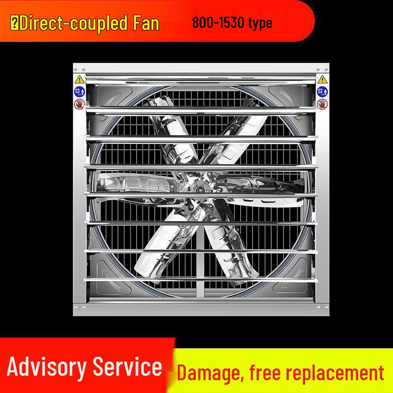 High-Power Industrial Silent Ventilation Fan for Commercial and Farm Use