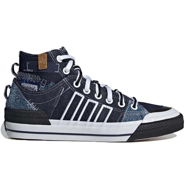 adidas Nizza Hi DL