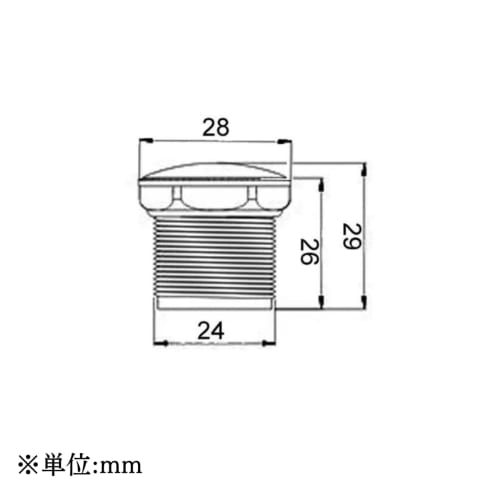 Set of 5 24mm Screw-On Button Plugs for Arcade Controllers and Leverless Controllers