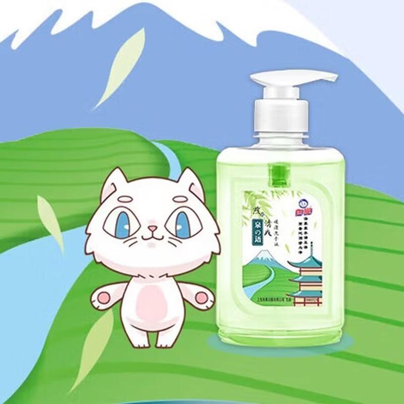 White Cat Gentle Germ-Killing Liquid Hand Soap, Sencha Fragrance