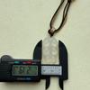 Natural White Chalcedony & Hetian Jade Leaf Pendant Necklace with Adjustable Rope