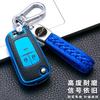 Acrylic Key Cover Case Buick Excelle GT Regal Envision Verano Encore GL8 GL6 3-4 Button Foldable Remote Shell