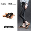 2025 new cross flat heel rubber soft sole daily leisure breathable one-character height increase lightweight foot slippers women