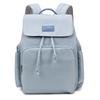 UOSU Multi-functional Diaper & Travel Backpack