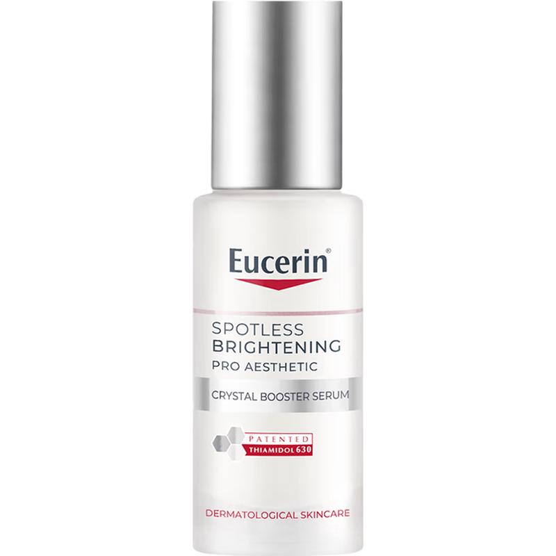 Eucerin Light-Inducing Whitening & Spot-Fading Essence