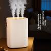 1.8L Humidifier Aromatherapy Diffuser Household Spray Large Capacity 3 Spout USB Desk Office Air Humidifier with Night Light