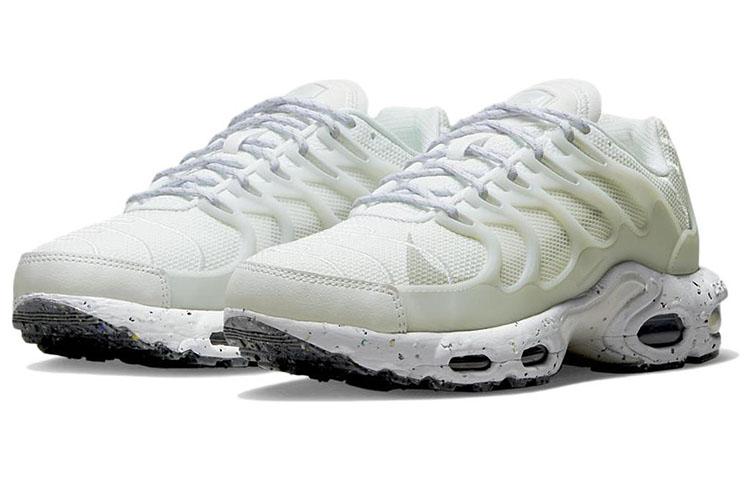 Nike Air Max Terrascape Plus White Pure Platinum DQ3977-100