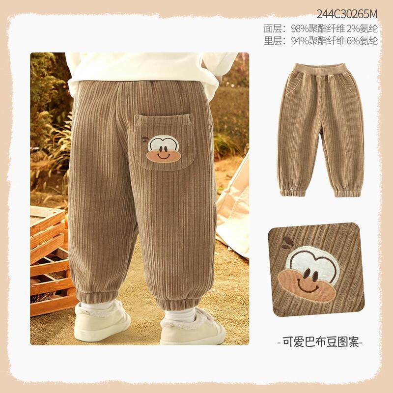 BOBDOG Boys  Fleece-Lined Corduroy Sweatpants 120